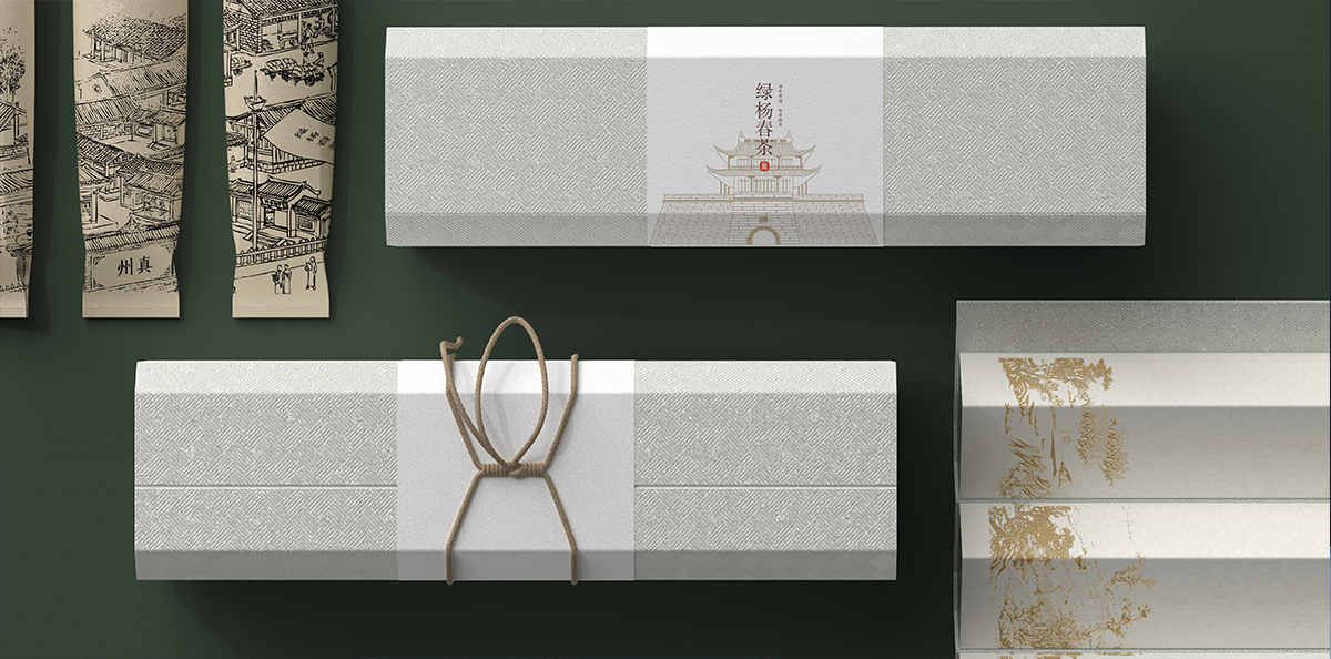 儀征物語(yǔ)-綠楊春茶